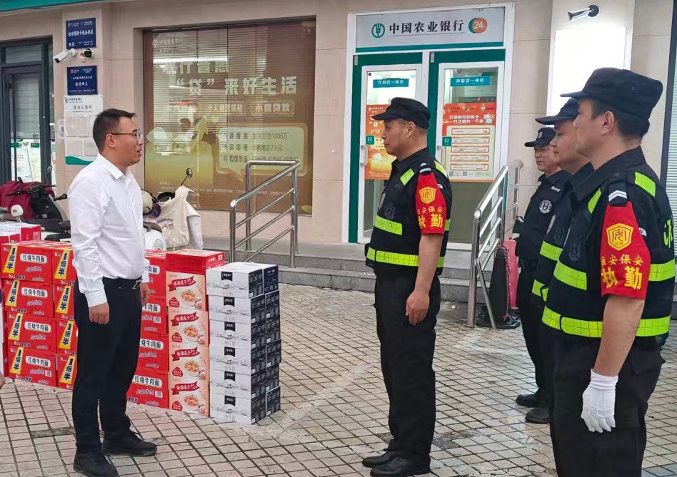 微信圖片_20250928193708_742_58_副本 微信圖片_20250928193708_742_58_副本