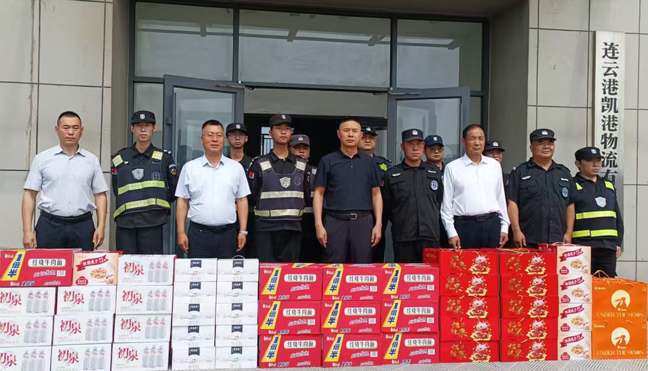 微信圖片_20251009111123_155_11_副本