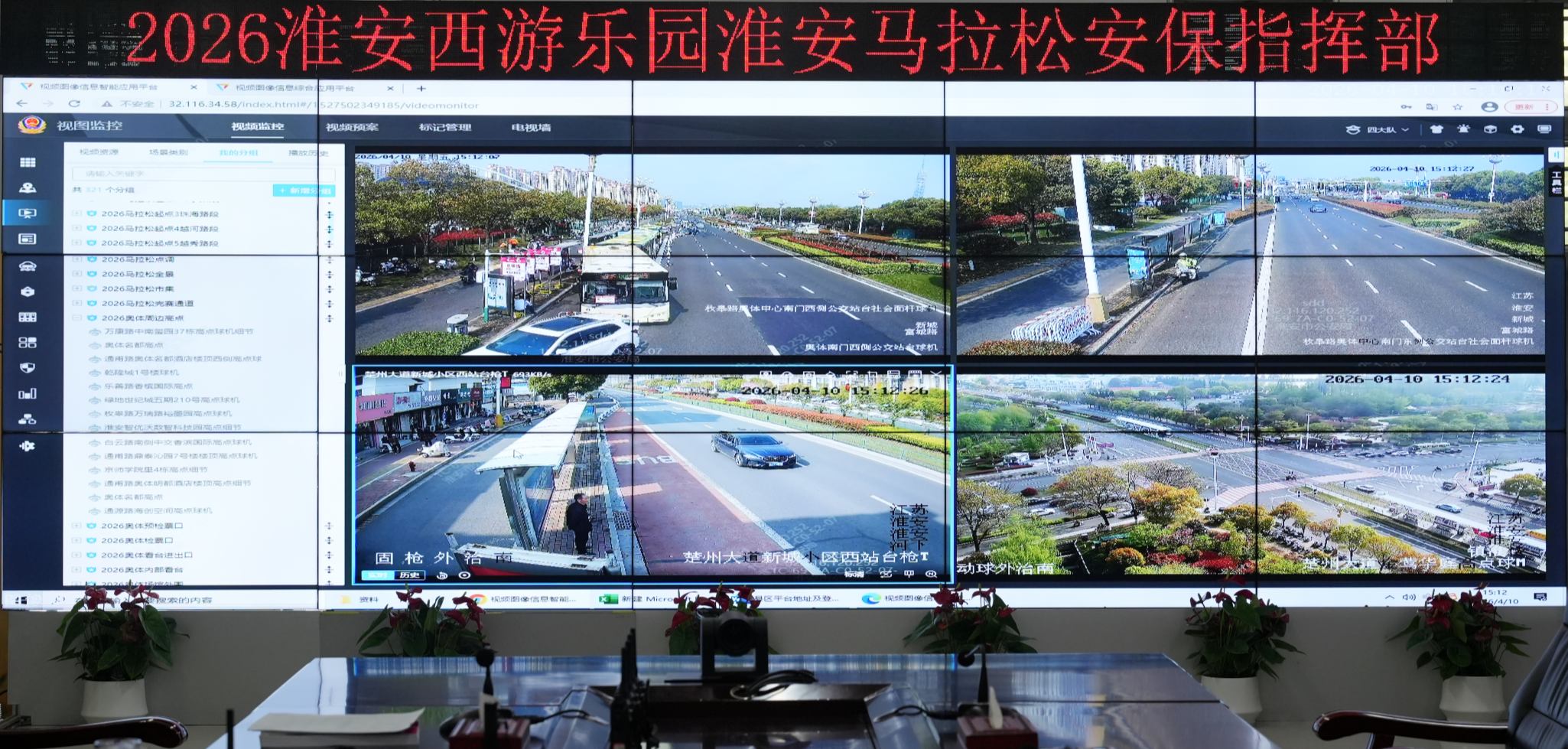 DSC05701_副本_副本_副本