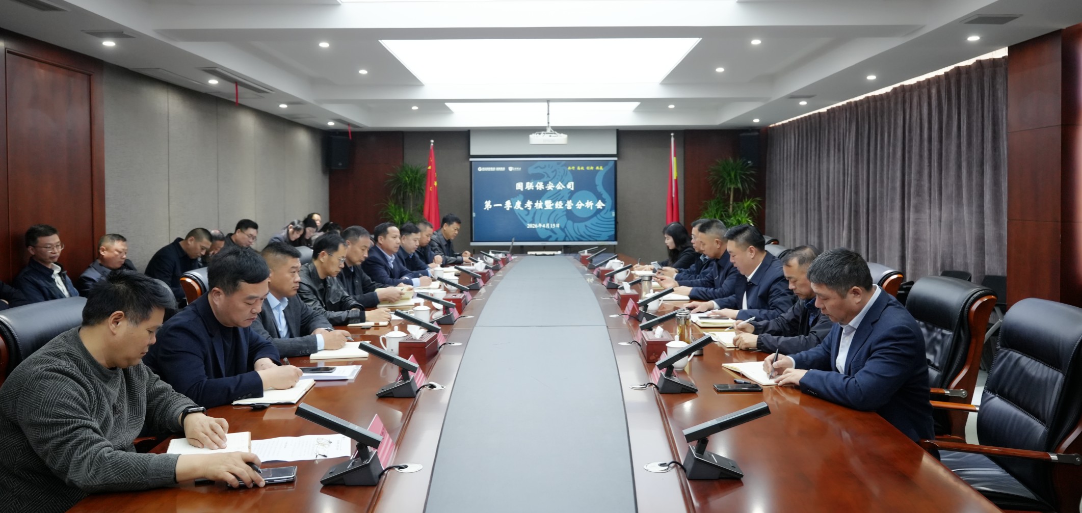 8b3ab2f3f3e90d549f99e67eb40088a1_副本_副本_副本_副本