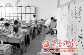 保安員級(jí)別的肩章圖案。