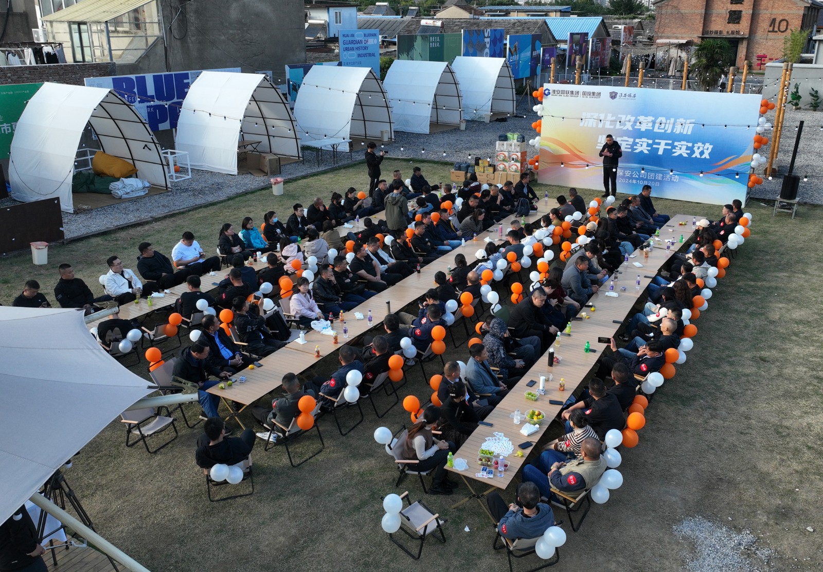 DJI_0878_副本_副本.jpg DJI_0878_副本_副本.jpg